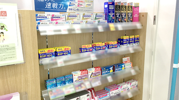 ココカラファイン薬局　桜木店の一般医薬品