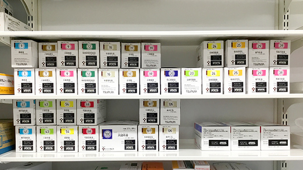 ココカラファイン薬局　桜木店の漢方薬