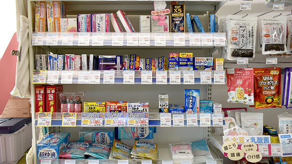 大賀薬局　聖マリア病院前店の一般医薬品