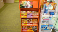 大賀薬局　聖マリア病院前店の健康食品