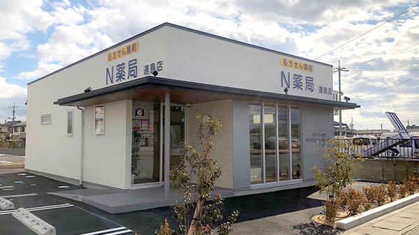 Ｎ薬局連島店の外観
