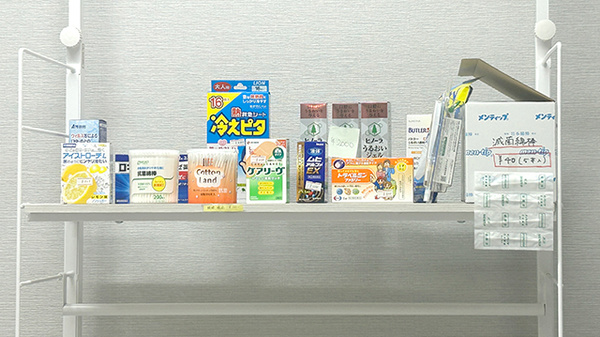 大手町薬局の一般医薬品