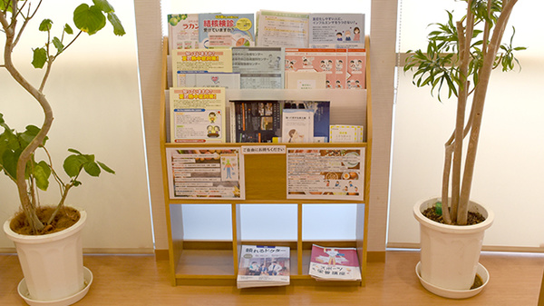 冊子