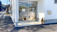 山中薬局　泉郷店の入口