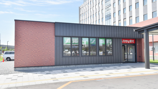 ノルデン薬局　ウェルネスセンター店の外観