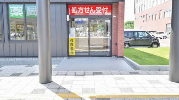 ノルデン薬局　ウェルネスセンター店の入口