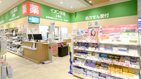 イオン薬局上尾店の入口