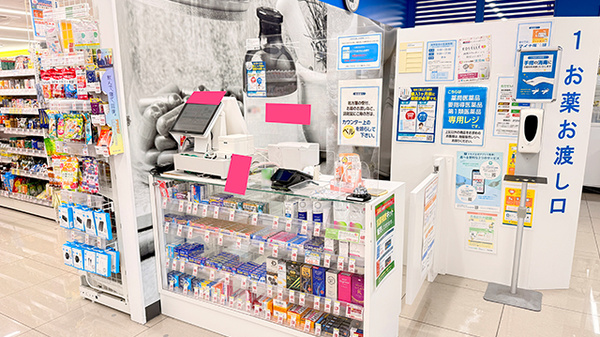 薬局トモズ越谷店の受付/カウンター