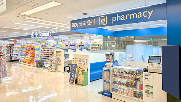 薬局トモズ柳瀬川駅前店の外観