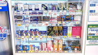 薬局トモズ柳瀬川駅前店の一般医薬品