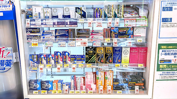 薬局トモズ柳瀬川駅前店の一般医薬品