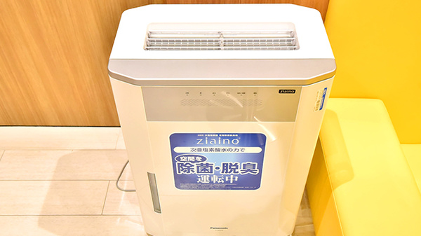 イオン薬局ふじみ野店の感染予防対策