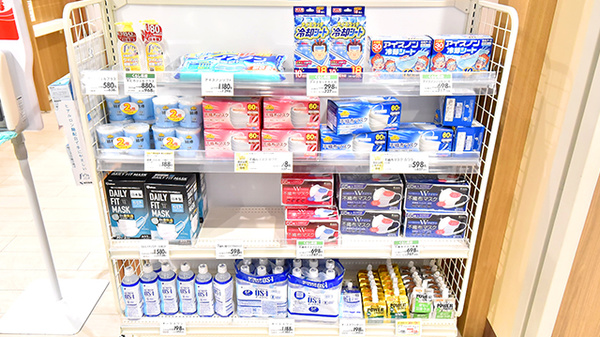 イオン薬局ふじみ野店の雑貨品