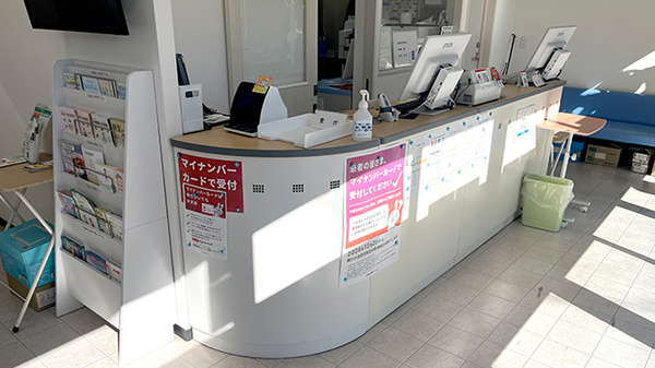 えがお薬局の受付/カウンター