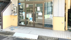 おとどけ薬局　江東店の外観