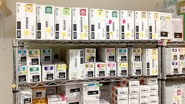 中央林間ファーマシーの漢方薬