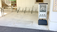 中央林間ファーマシーの駐輪場