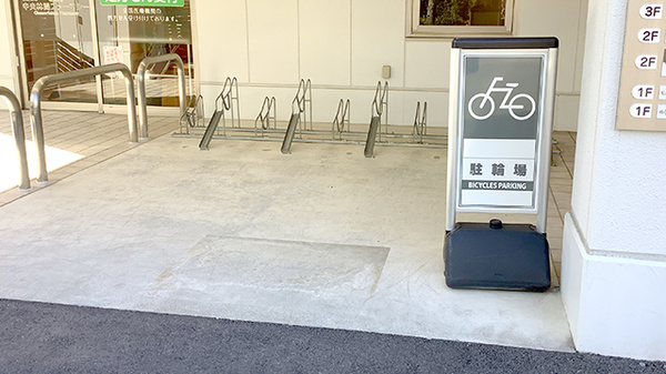 中央林間ファーマシーの駐輪場