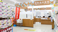 薬局くすりの福太郎　芝山店の入口