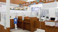 薬局くすりの福太郎　芝山店の受付/カウンター