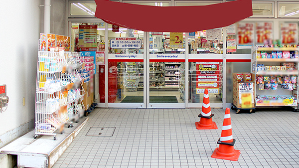 薬局くすりの福太郎　行徳駅前店の入口