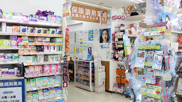 薬局くすりの福太郎　行徳駅前店の入口