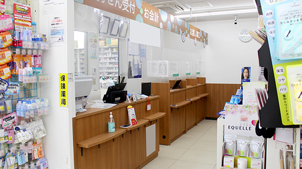 薬局くすりの福太郎　行徳駅前店の受付/カウンター