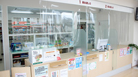 あすなろ調剤薬局　開成店の受付/カウンター
