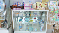 あすなろ調剤薬局　開成店の一般医薬品