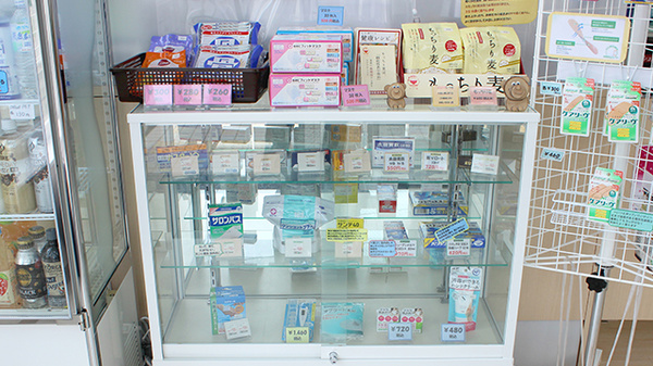 あすなろ調剤薬局　開成店の一般医薬品