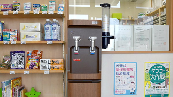 ゆずりは薬局三浜店のフリーサービス