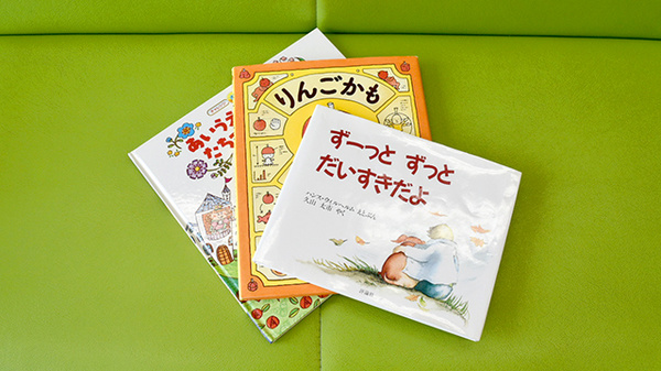 ゆずりは薬局三浜店のキッズ用品