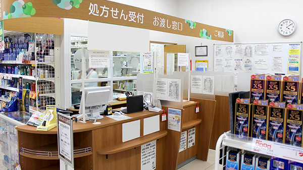 調剤薬局ツルハドラッグ相模原西橋本店の受付/カウンター