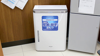 調剤薬局ツルハドラッグ相模原西橋本店の感染予防対策