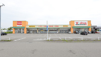 V・drug　小松東薬局の外観