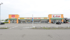 V・drug　小松東薬局の外観