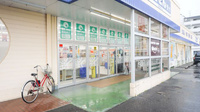ユタカ薬局 彦根高宮の入口