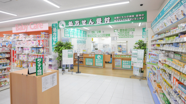 ユタカ薬局 彦根高宮の入口