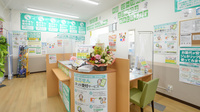 ユタカ薬局 彦根高宮の受付/カウンター