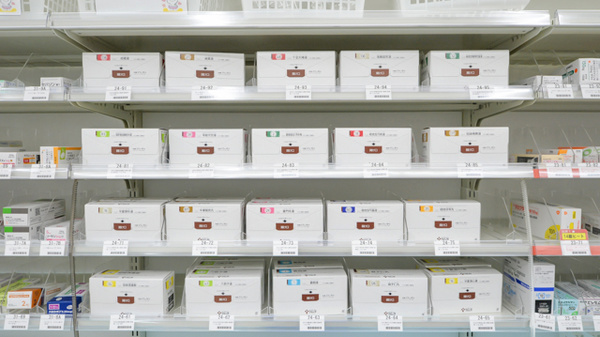 ユタカ薬局 彦根高宮の漢方薬