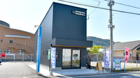 にこにこ薬局ひなみ店の外観