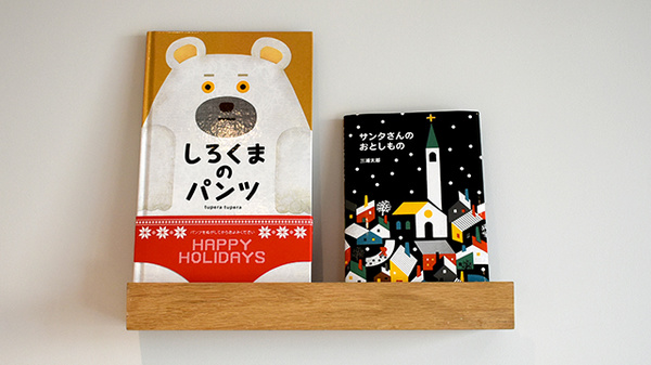 にこにこ薬局ひなみ店のキッズ用品
