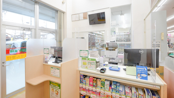 スギ薬局　長久手北店の受付/カウンター
