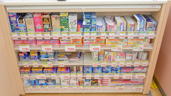 スギ薬局　長久手北店の一般医薬品
