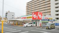 スギ薬局　牛巻店の外観