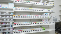 スギ薬局　牛巻店の漢方薬