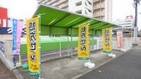 スギ薬局　牛巻店の駐輪場