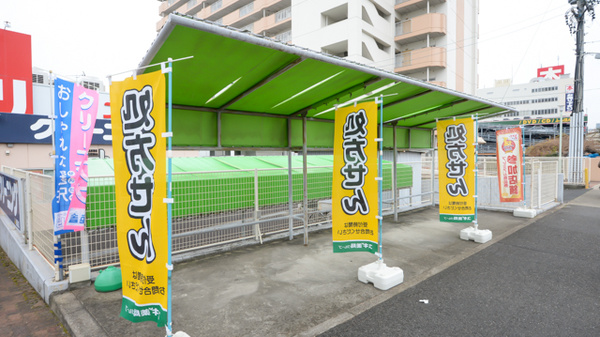 スギ薬局　牛巻店の駐輪場