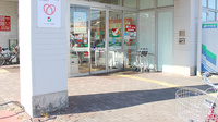 スギ薬局 戸田下前店の入口
