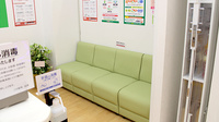 スギ薬局 戸田下前店の待合スペース